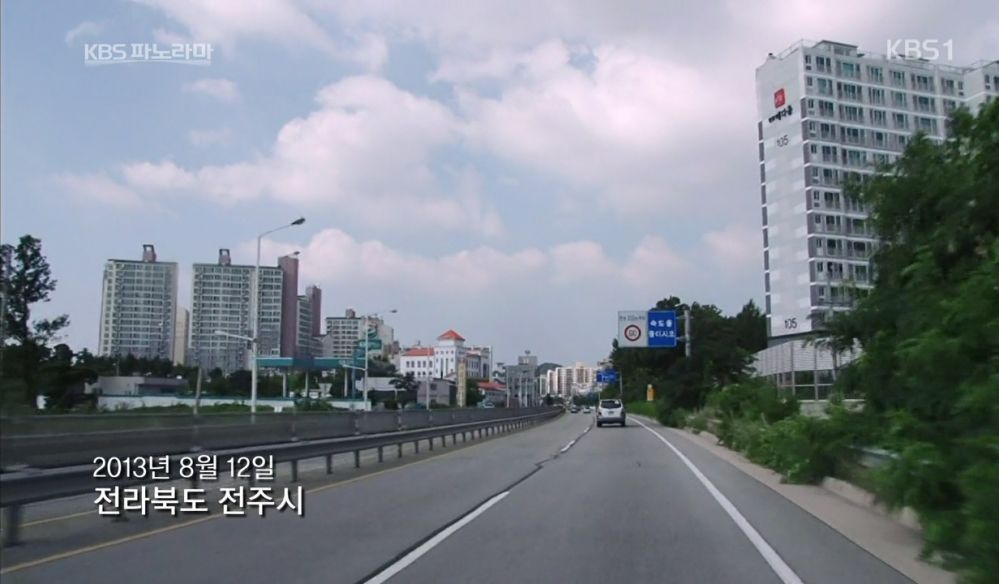 카지노 게임 사이트