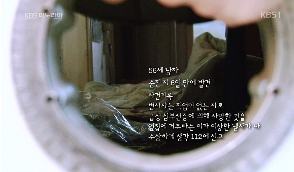카지노 게임 사이트