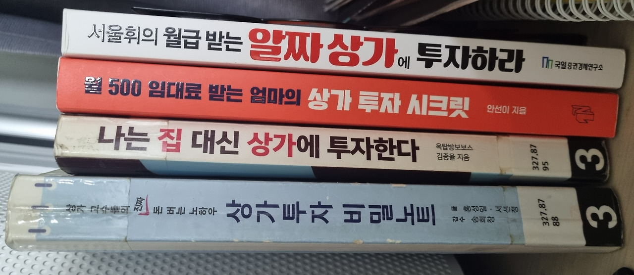 무료 카지노 게임