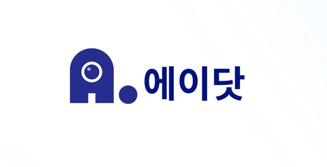 250116 에이닷_브런치.jpg