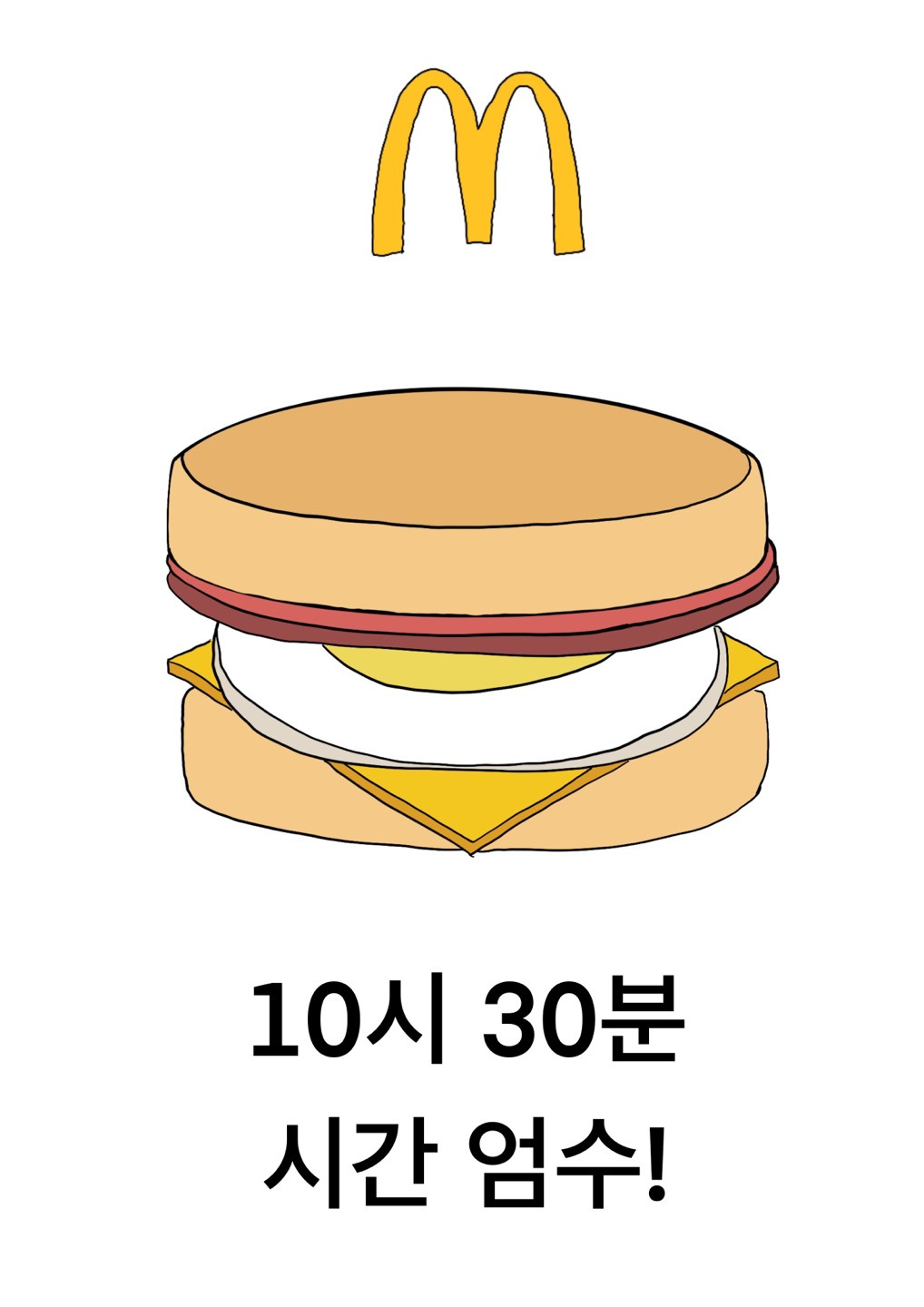 KakaoTalk_20230608_210940671.jpg
