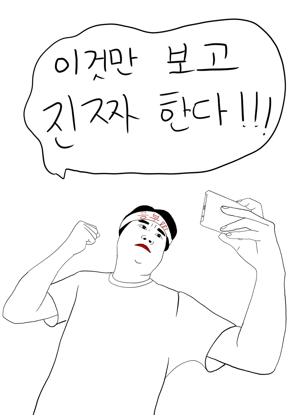 KakaoTalk_20230609_173548721.jpg