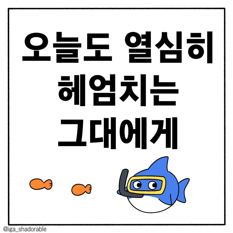 KakaoTalk_20230528_012014205.jpg