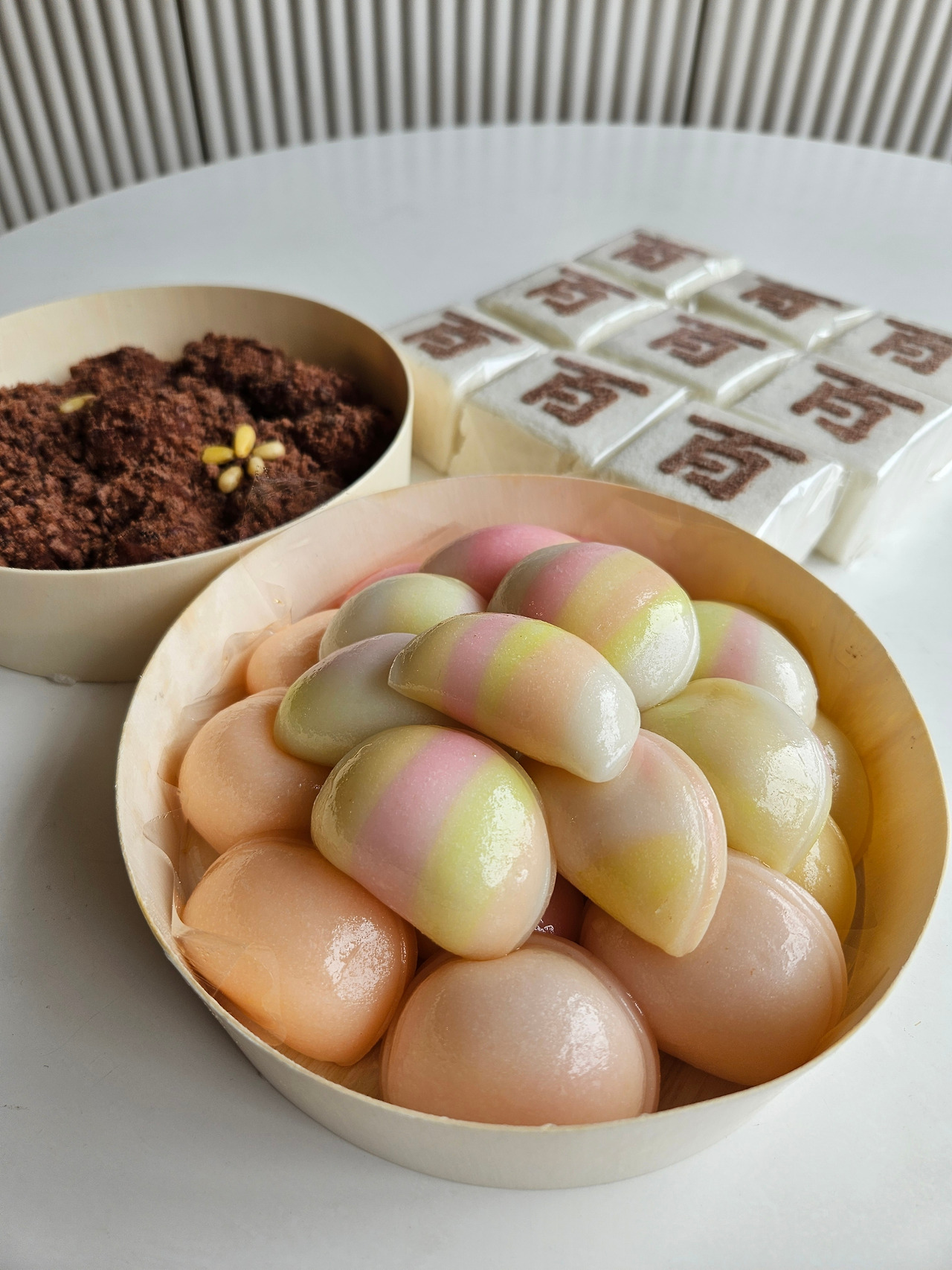 백일떡 매각.jpg