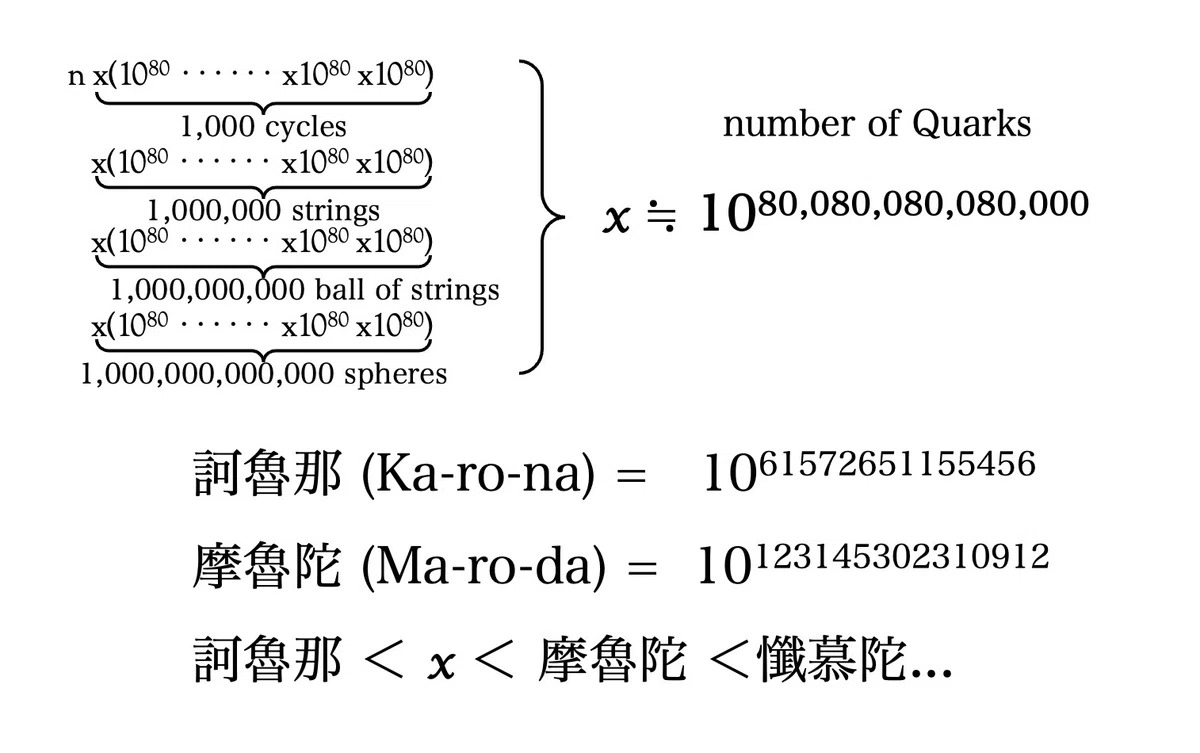 1692333812950-USmxPfdUy4 (2).jpg