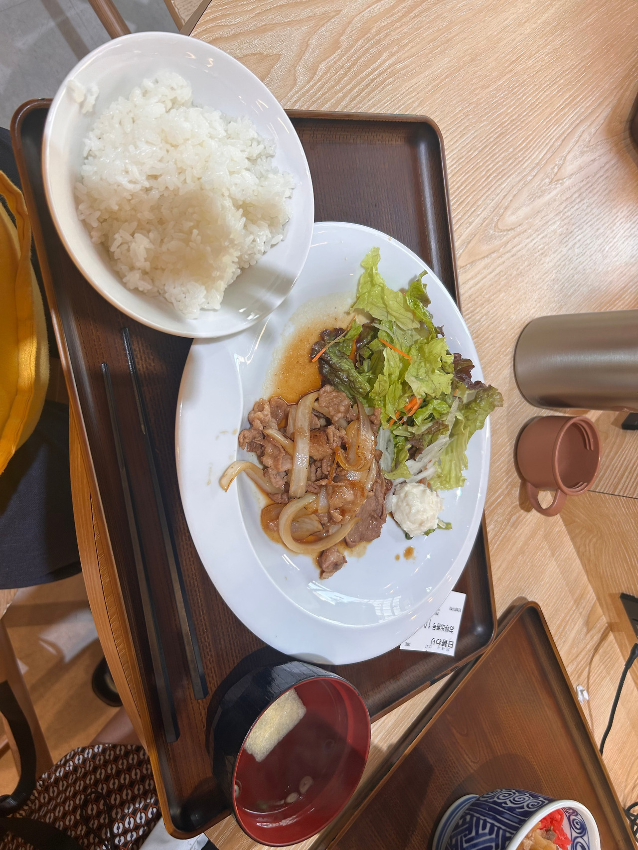 정식의 세계.jpg