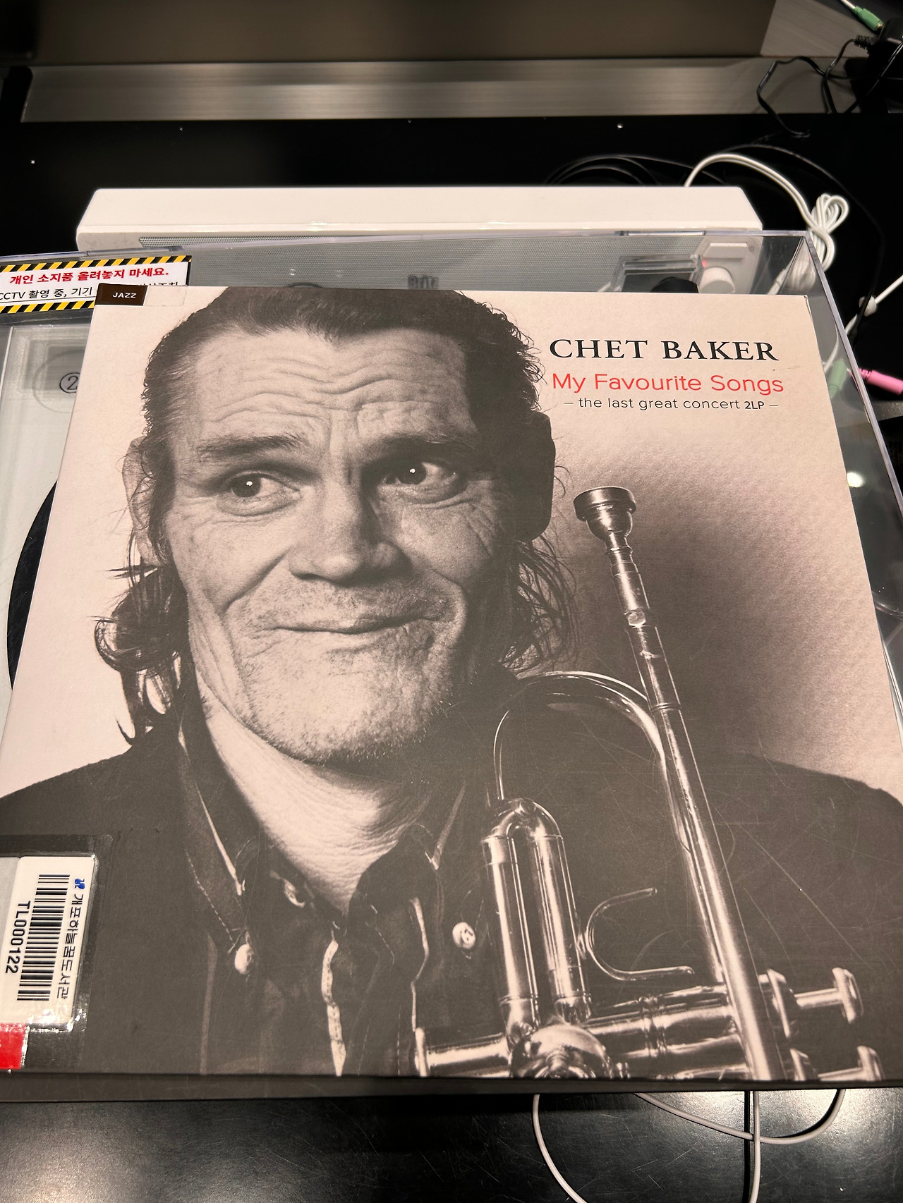 MY Favorite things- The Last Great Concert 1.jpg