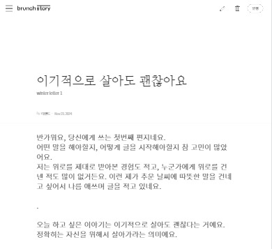 카지노 차무식