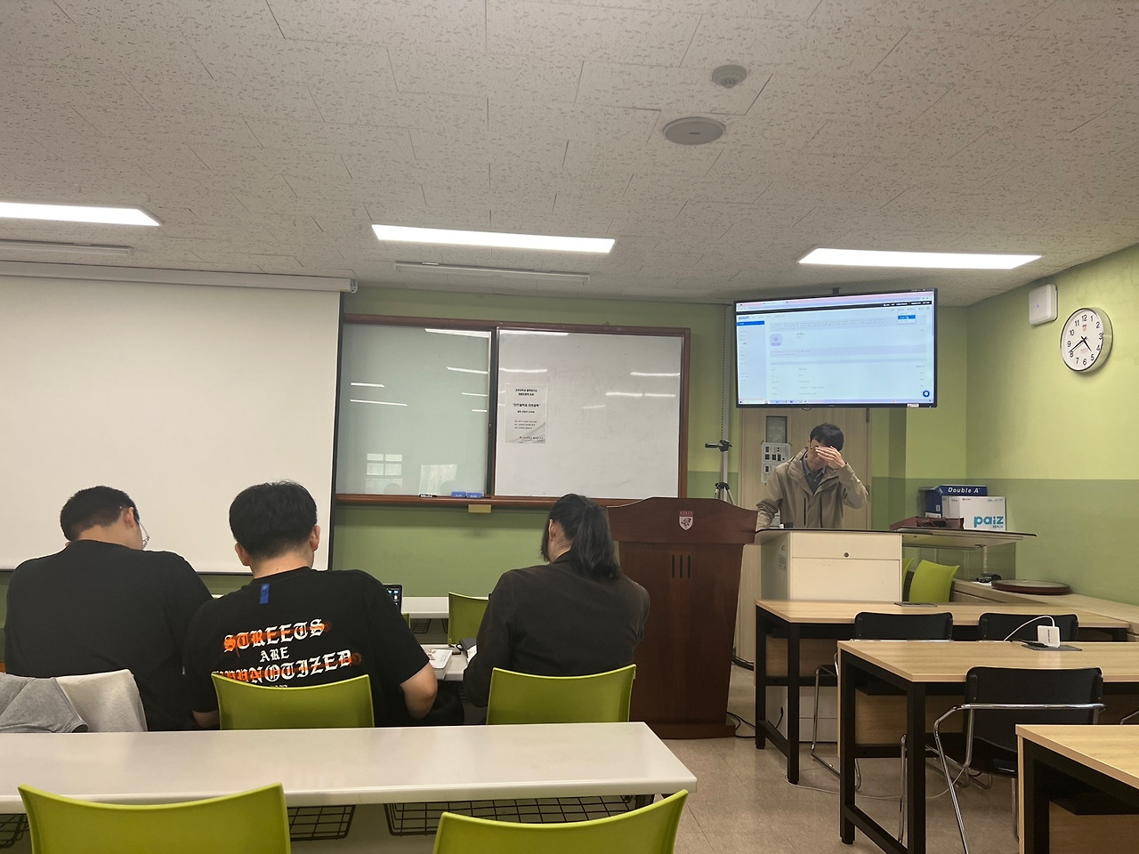 강의실1.jpg