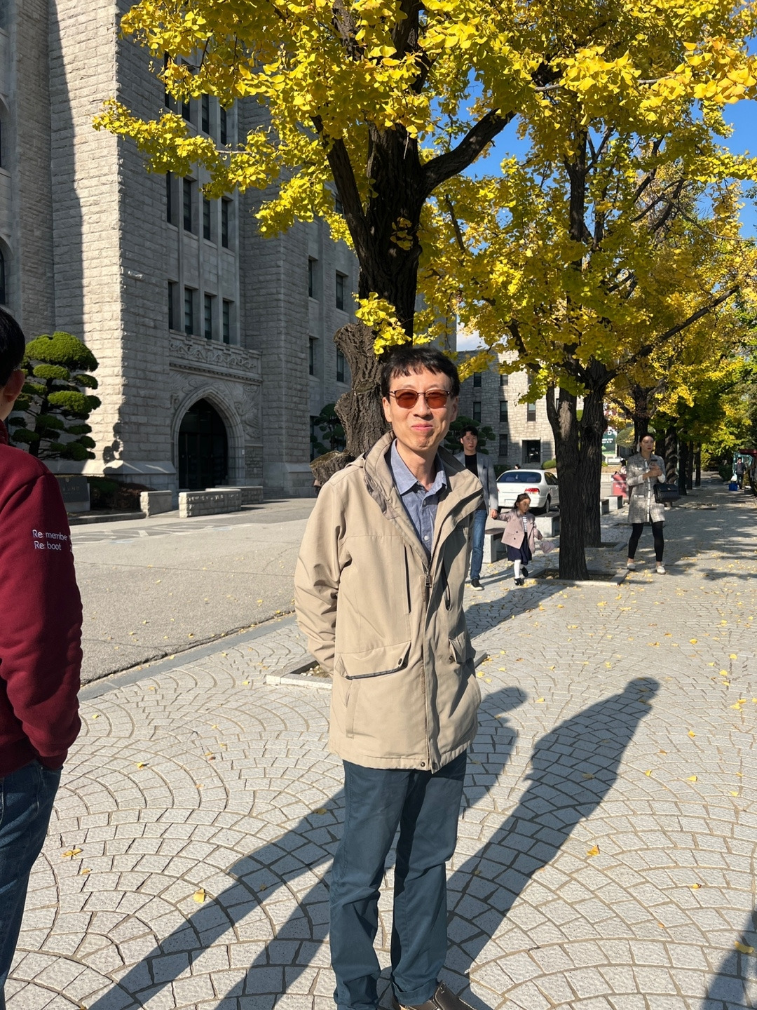 철학자 친구.jpg