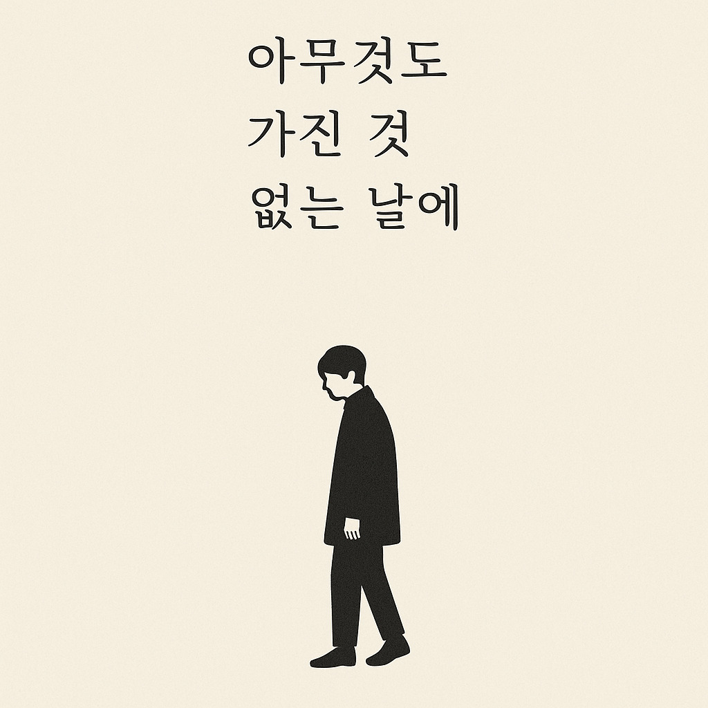 카지노 가입 쿠폰
