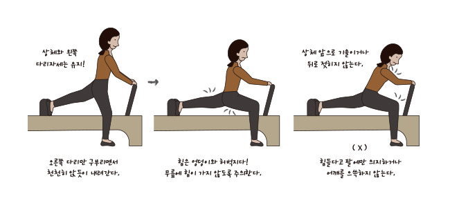 브런치_운동 _57화.jpg