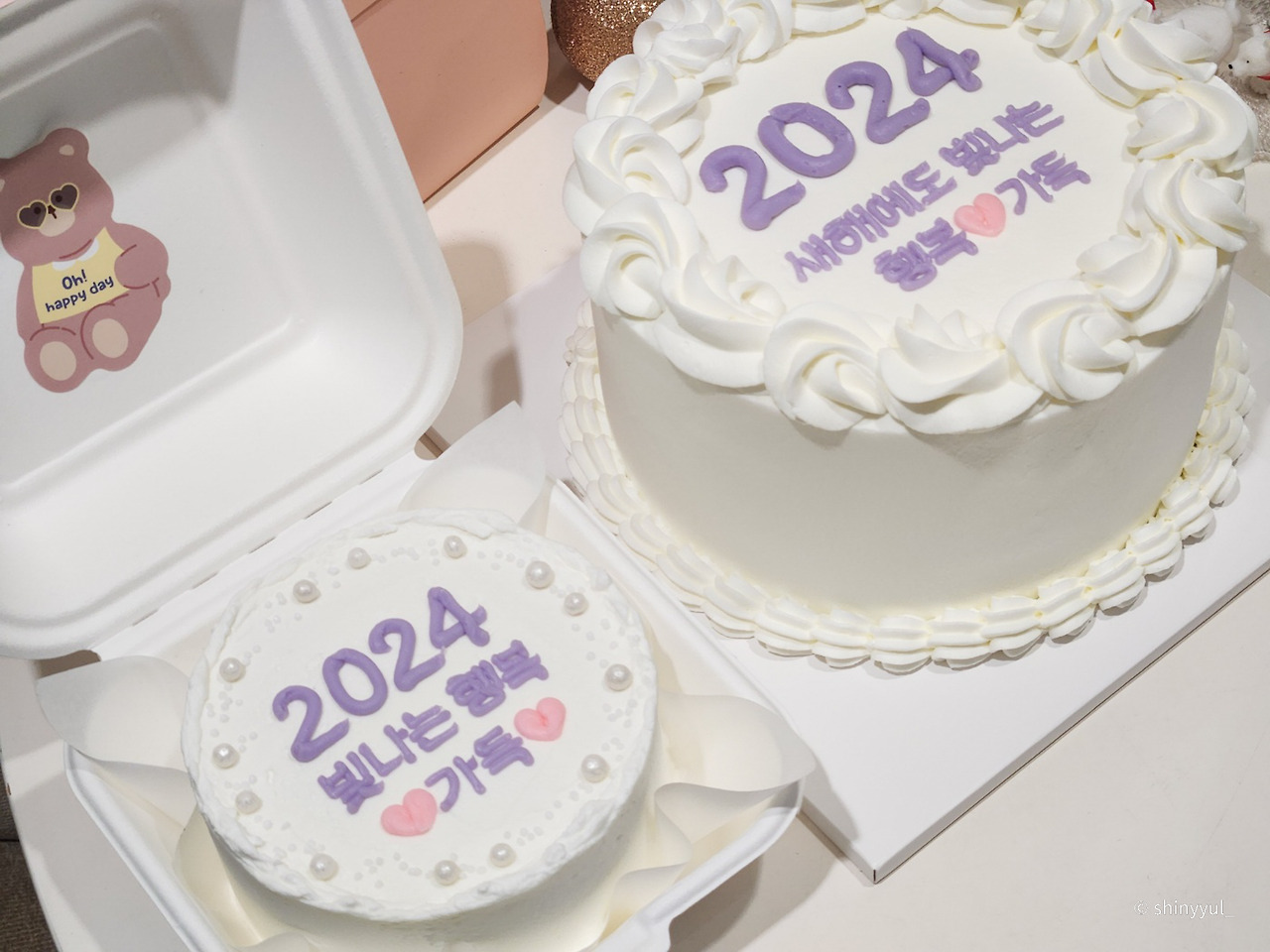 브런치_일상_감사선물준비하기 (2).jpg