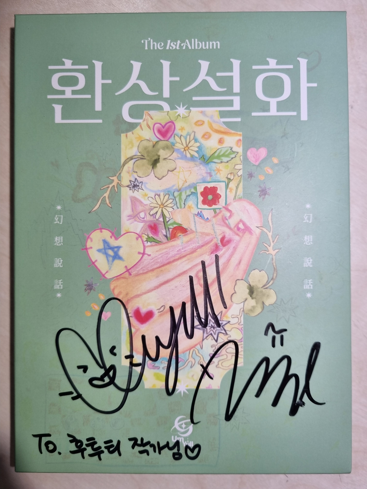 카지노 쿠폰
