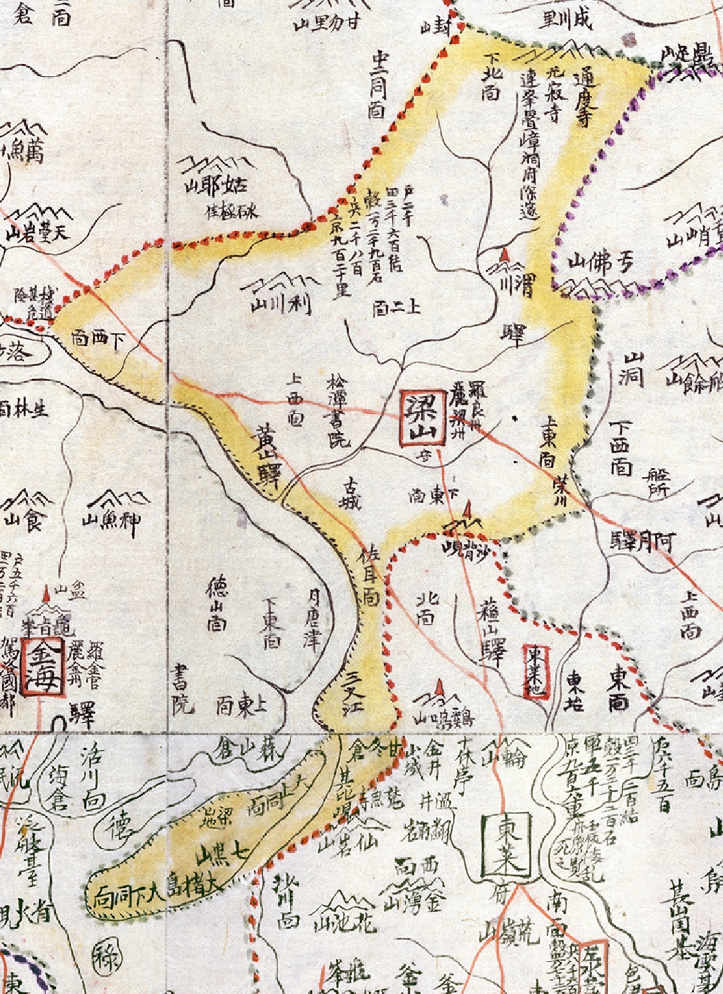 청구요람(1834) 양산지역.jpg