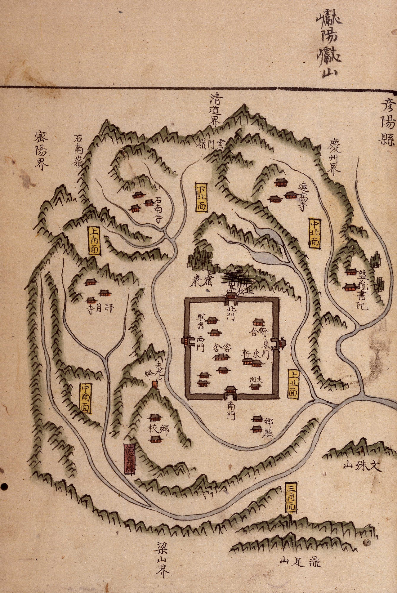 언양지역-여지도 (연대미상).jpg