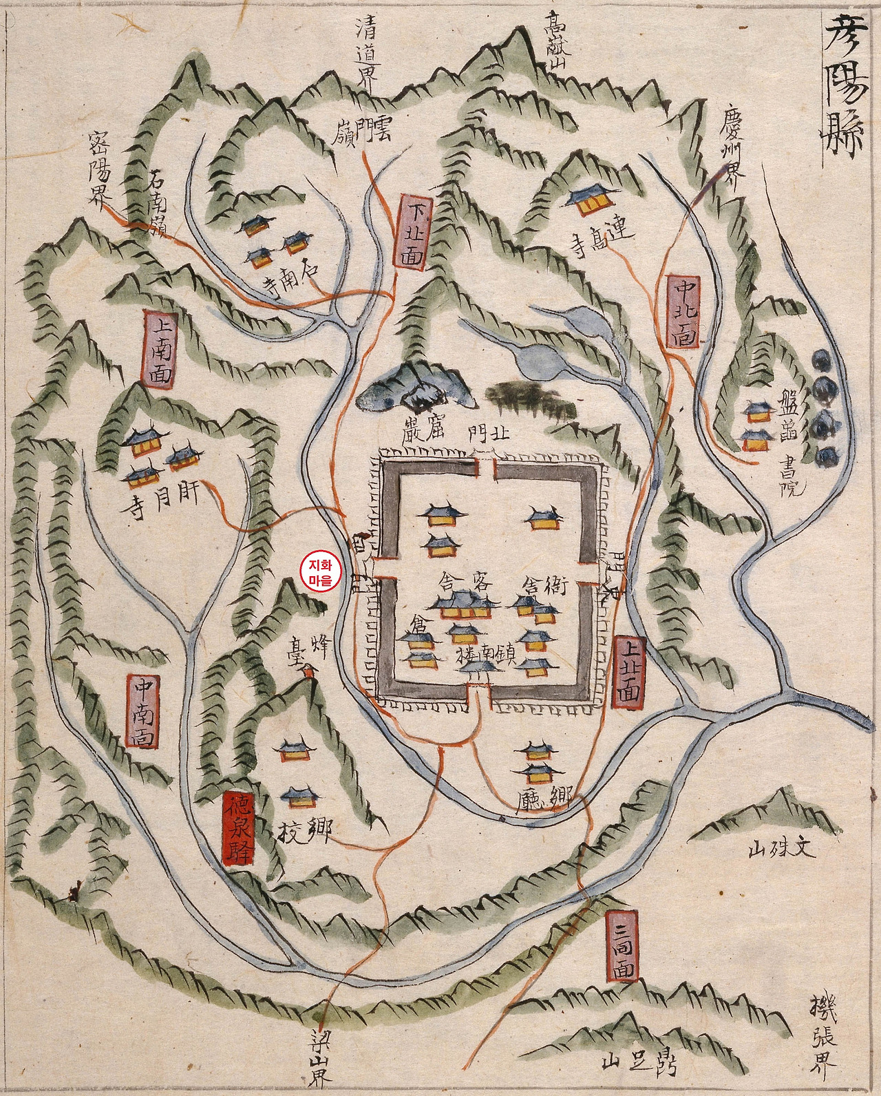 언양 地乘 지승-지화마을.jpg