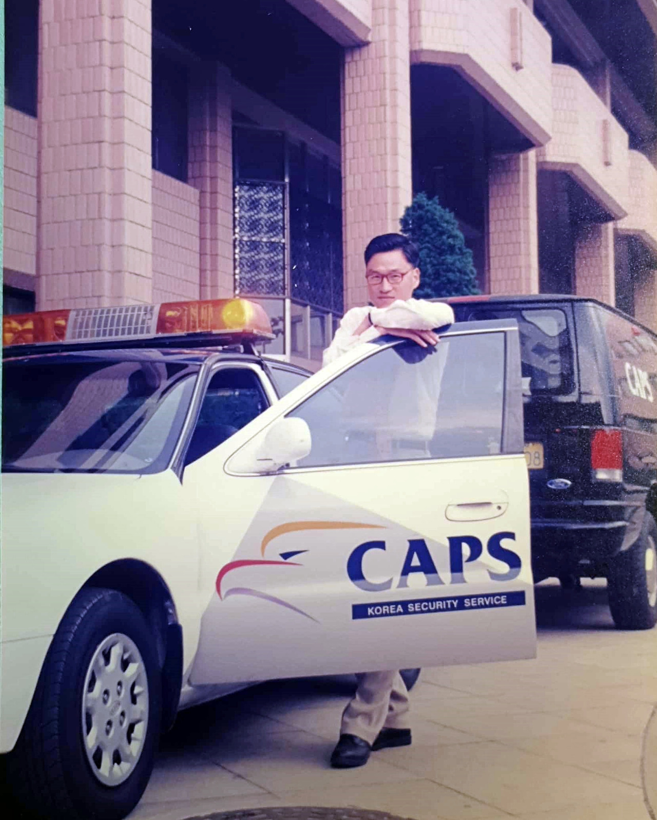 캡스시절.jpg