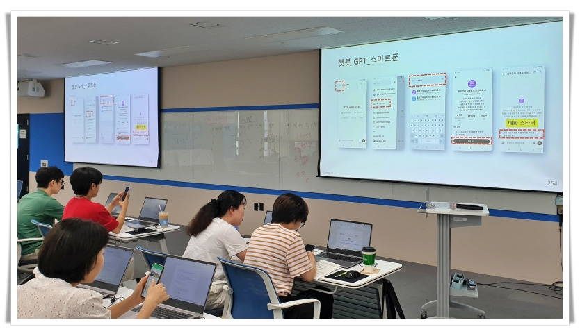 보도자료강의실습피드백5.jpg