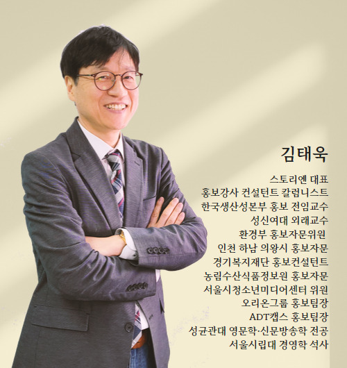 블로그소개이미지.jpg