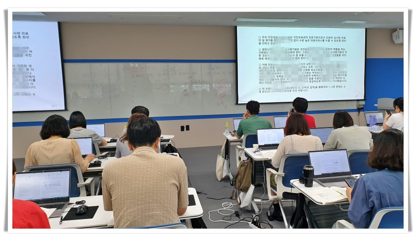 보도자료강의실습피드백6.jpg