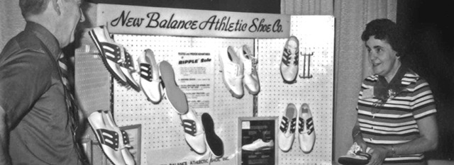 1뉴발란스 (1).jpg