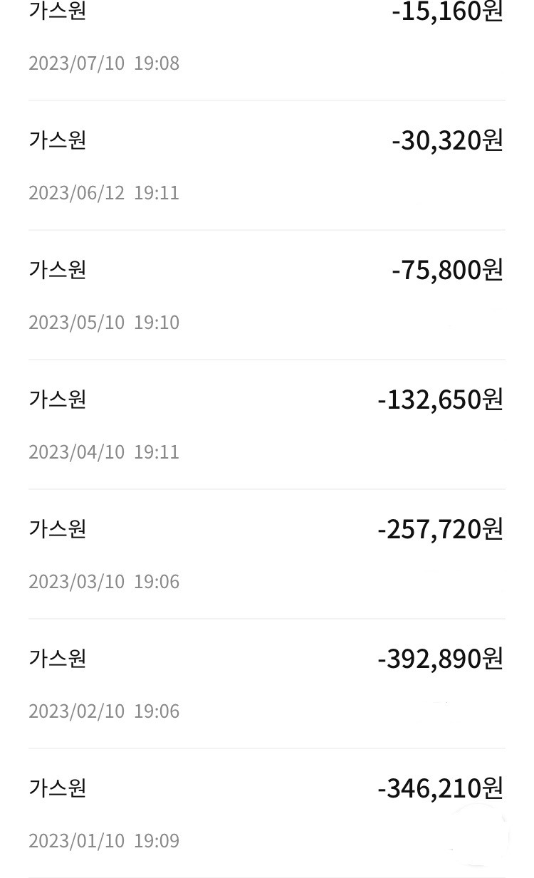 19. 단독은 여름엔 덥고 겨울엔 춥다며 (1).jpg