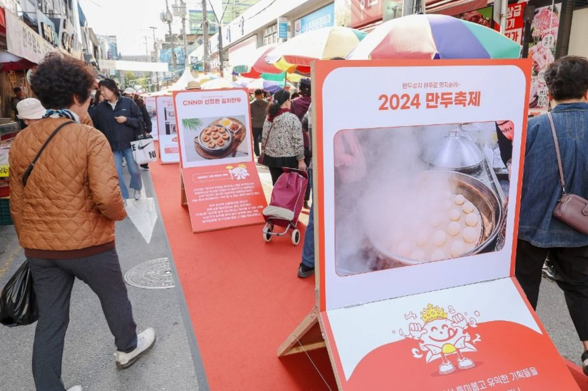 batch_[공공누리 Type3]3532903_image2_1_image.jpg