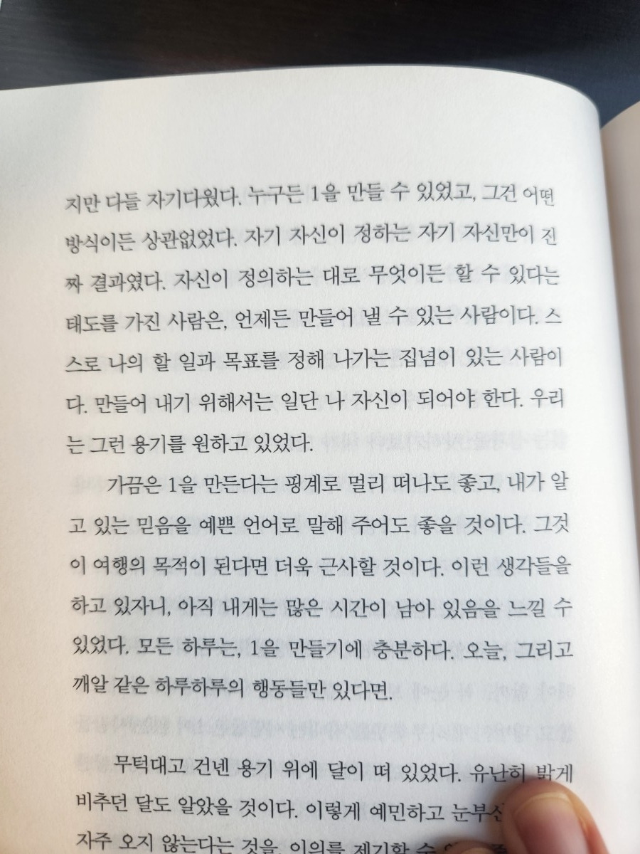 KakaoTalk_20241017_120629961_08.jpg