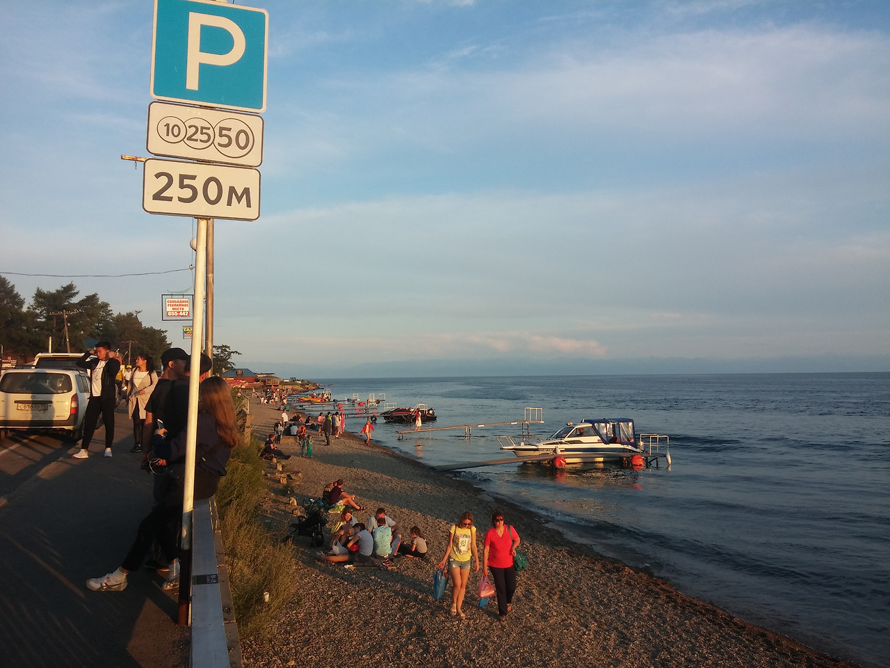 사본 -20170722_211739.jpg