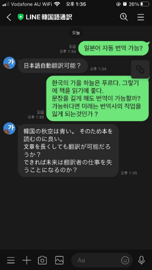KakaoTalk_20241015_133647289.jpg