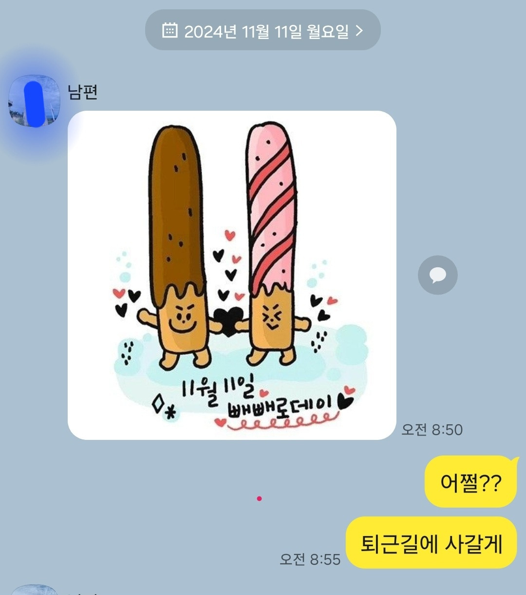 아침.jpg