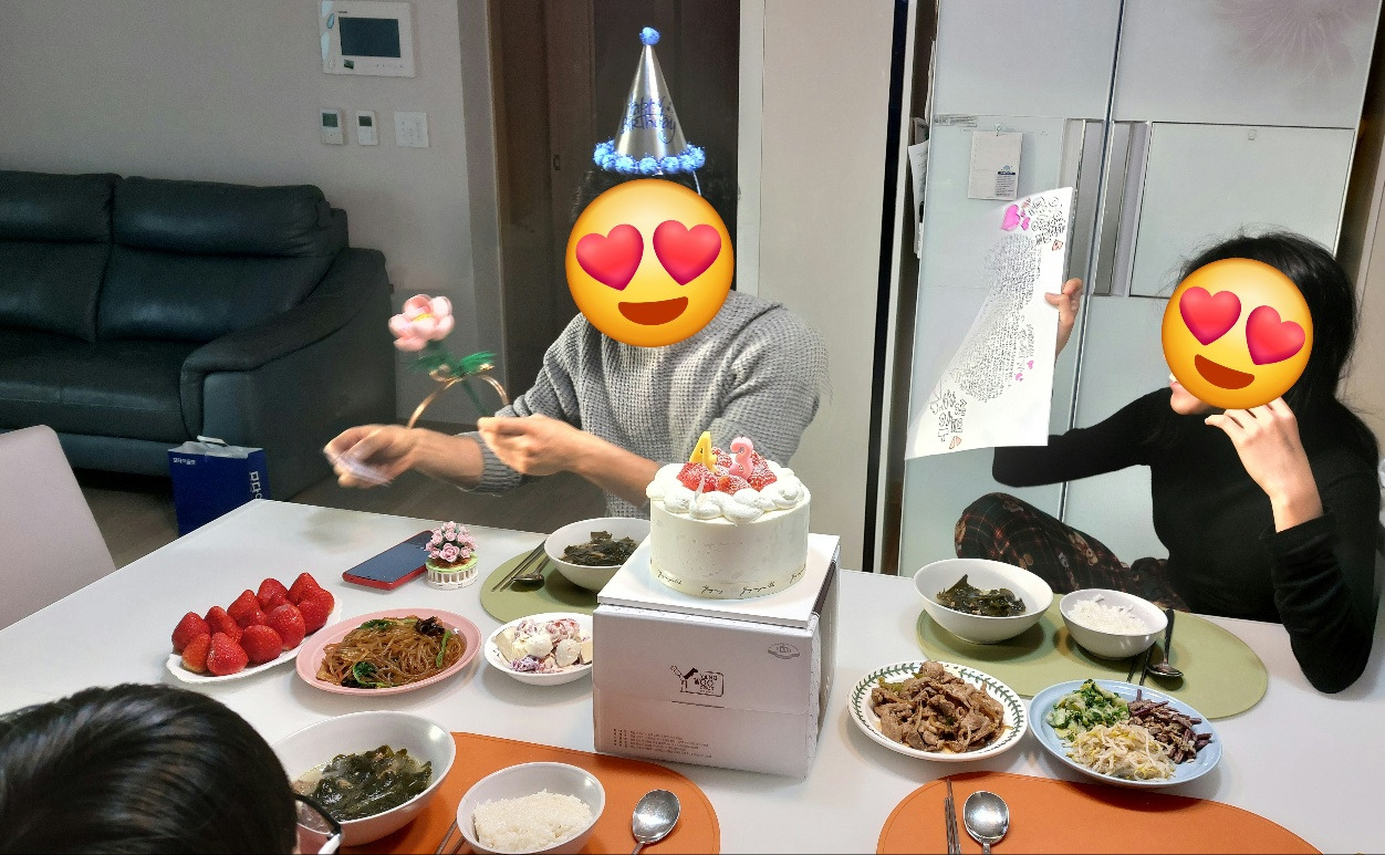 생일파티.jpg