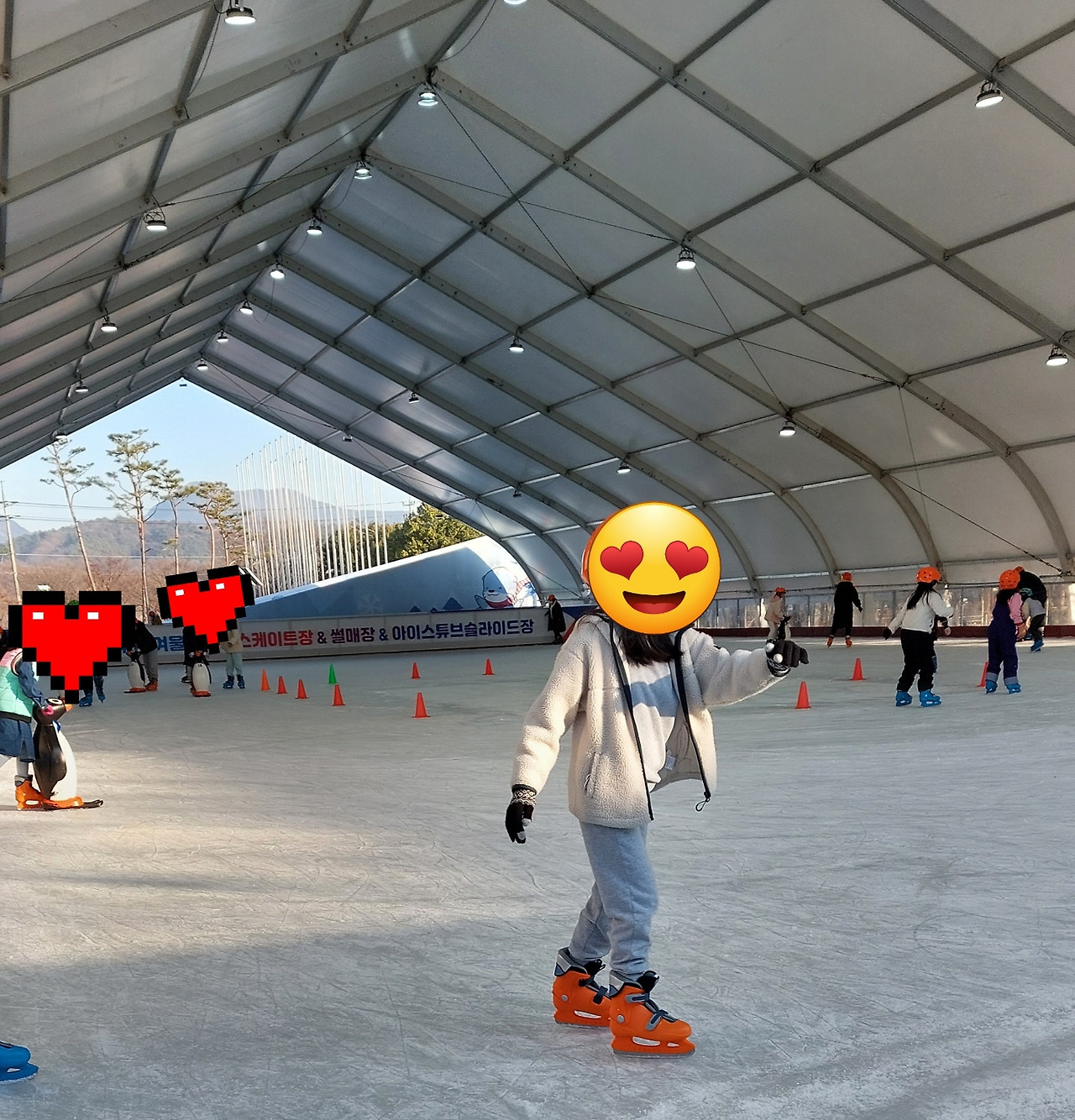 스케이트장.jpg
