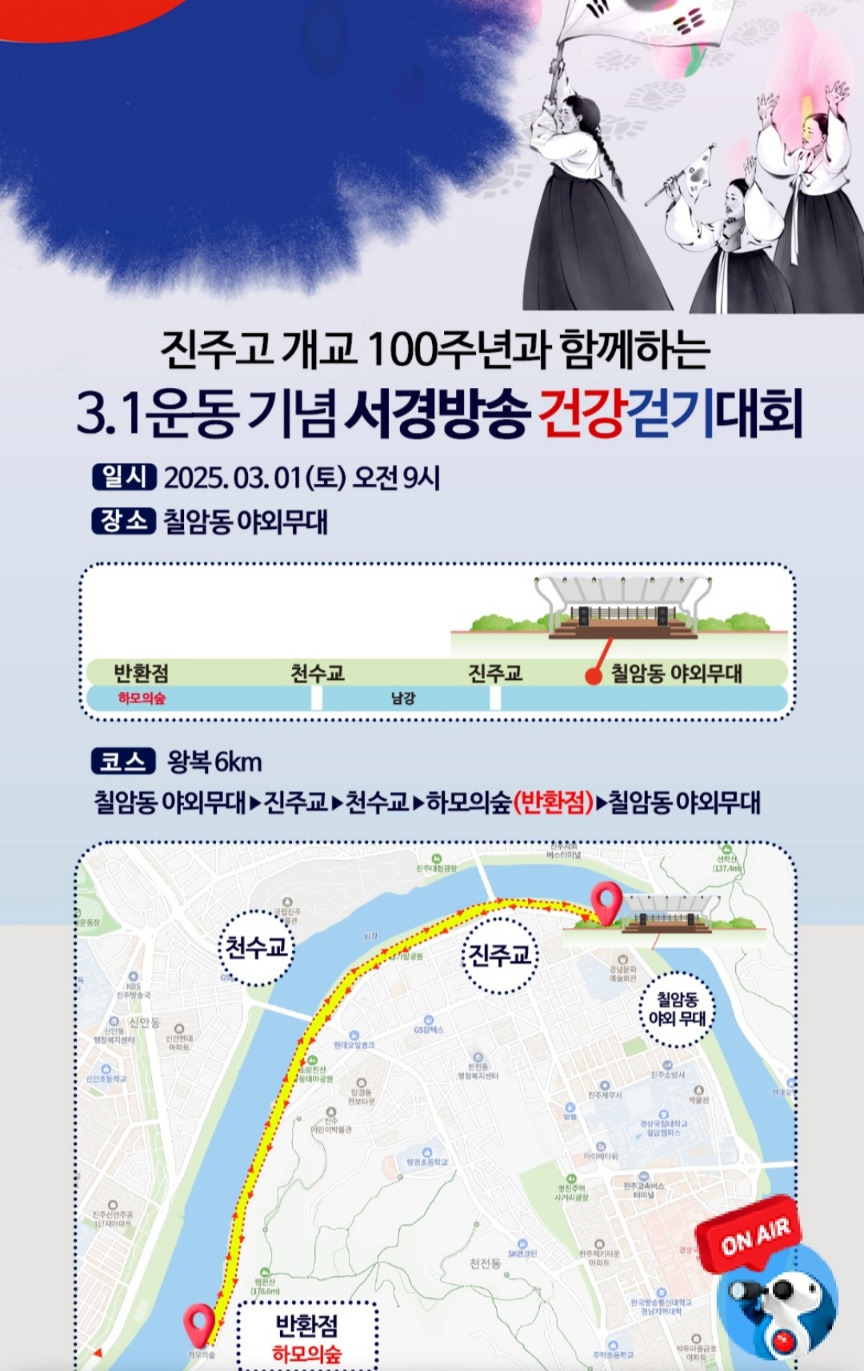 행사 팜플렛 1.jpg