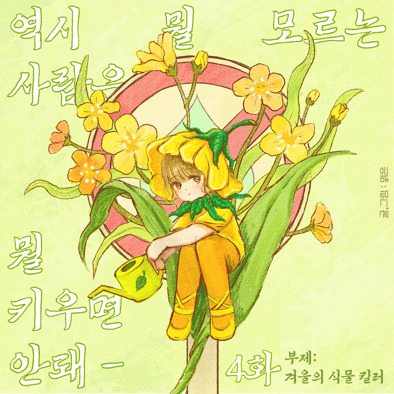 0 - 복사본.jpg