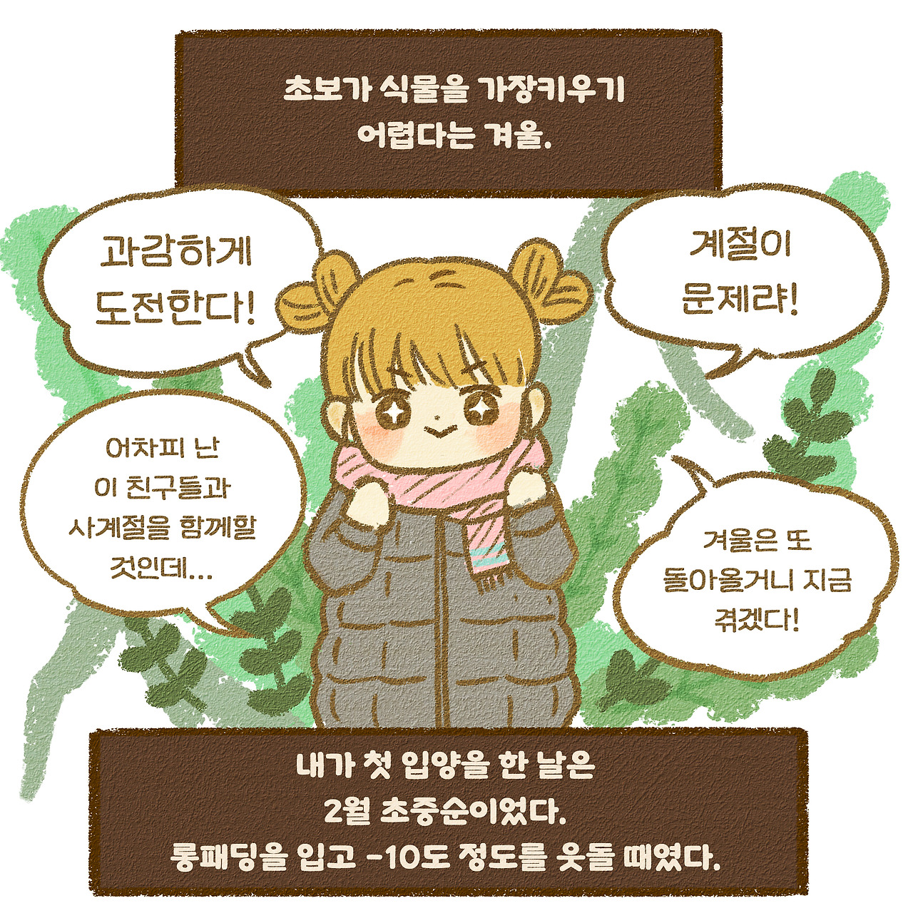 1 - 복사본.jpg