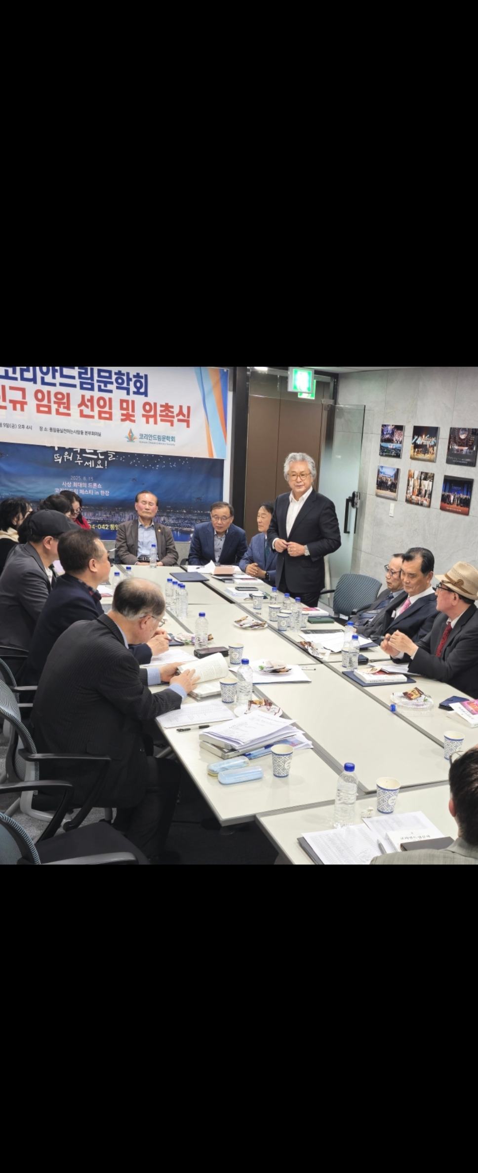 카지노 게임