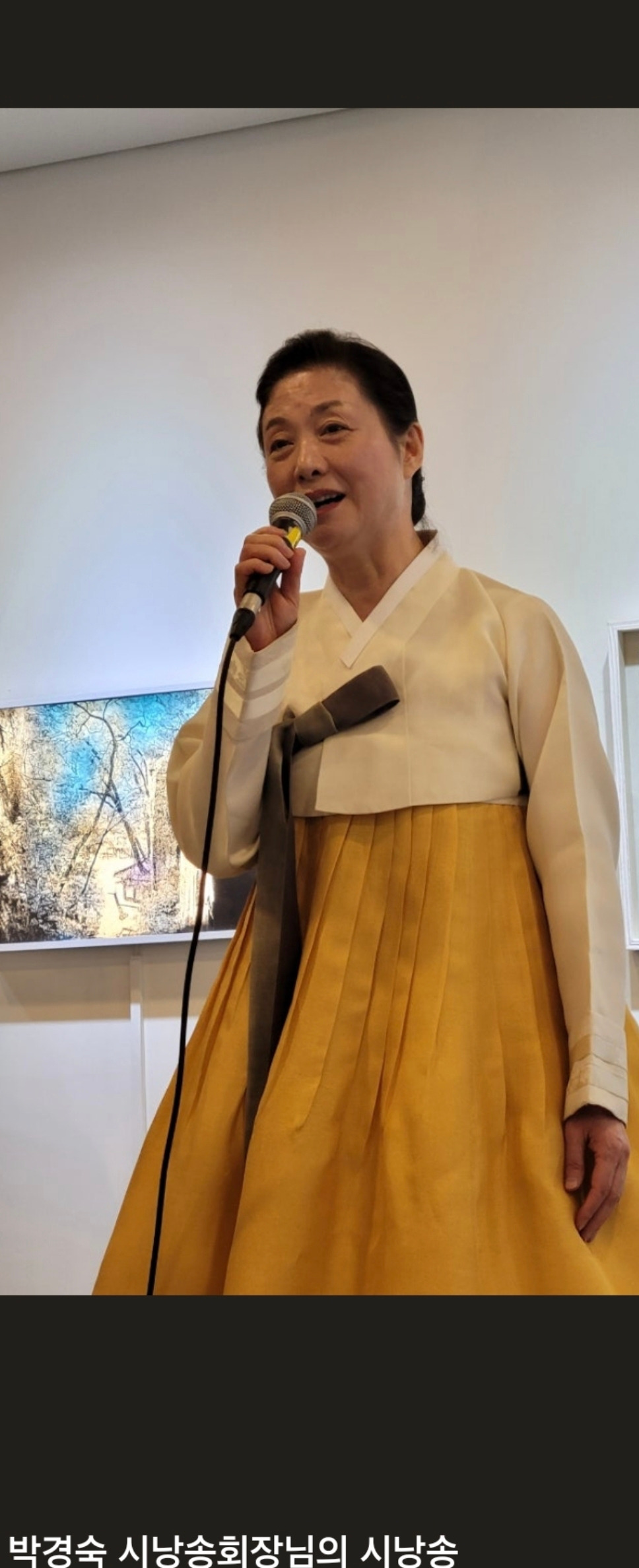 온라인 카지노 게임