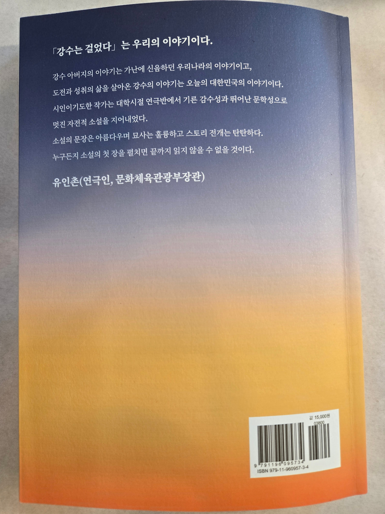 카지노 쿠폰