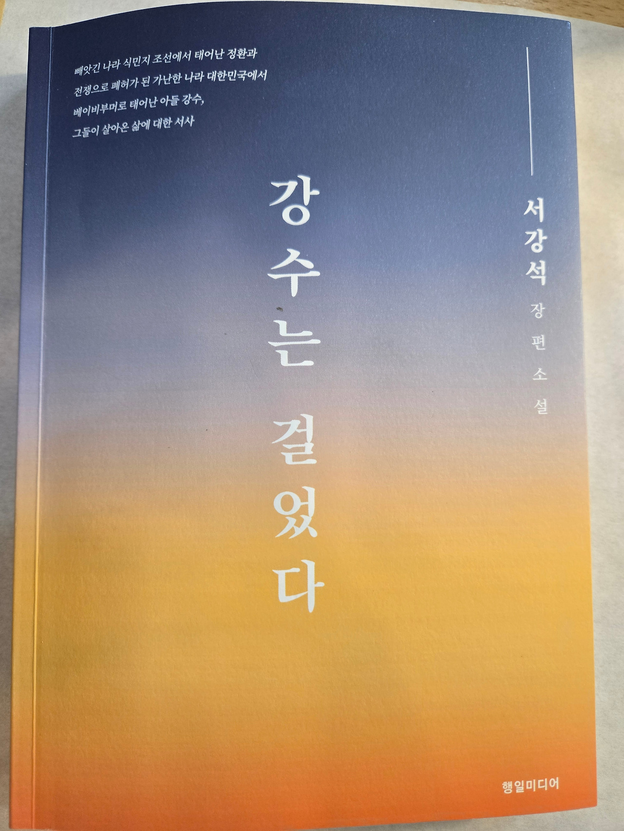 카지노 쿠폰