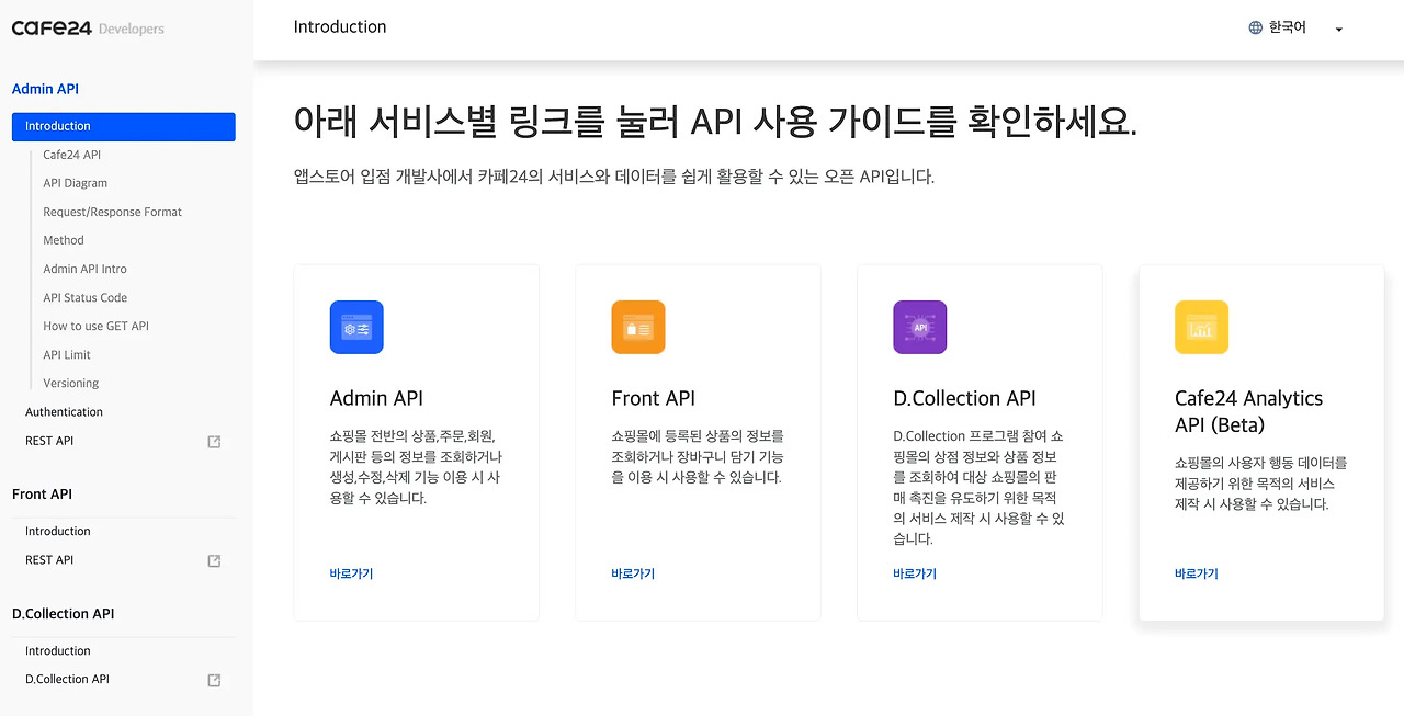 브런치 글 이미지 8