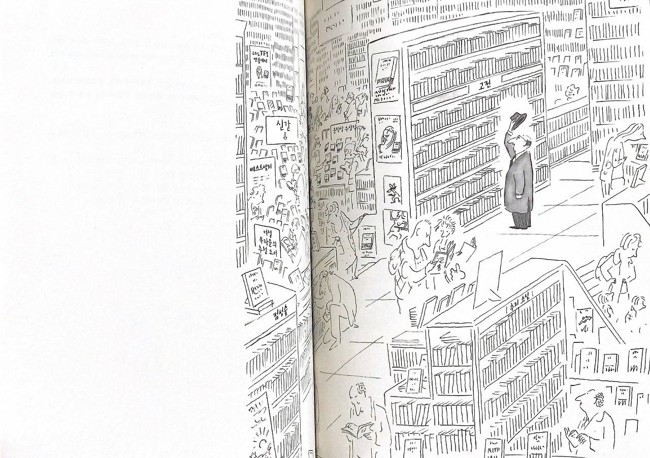 이름 없는 노트북 (1)-1.jpg