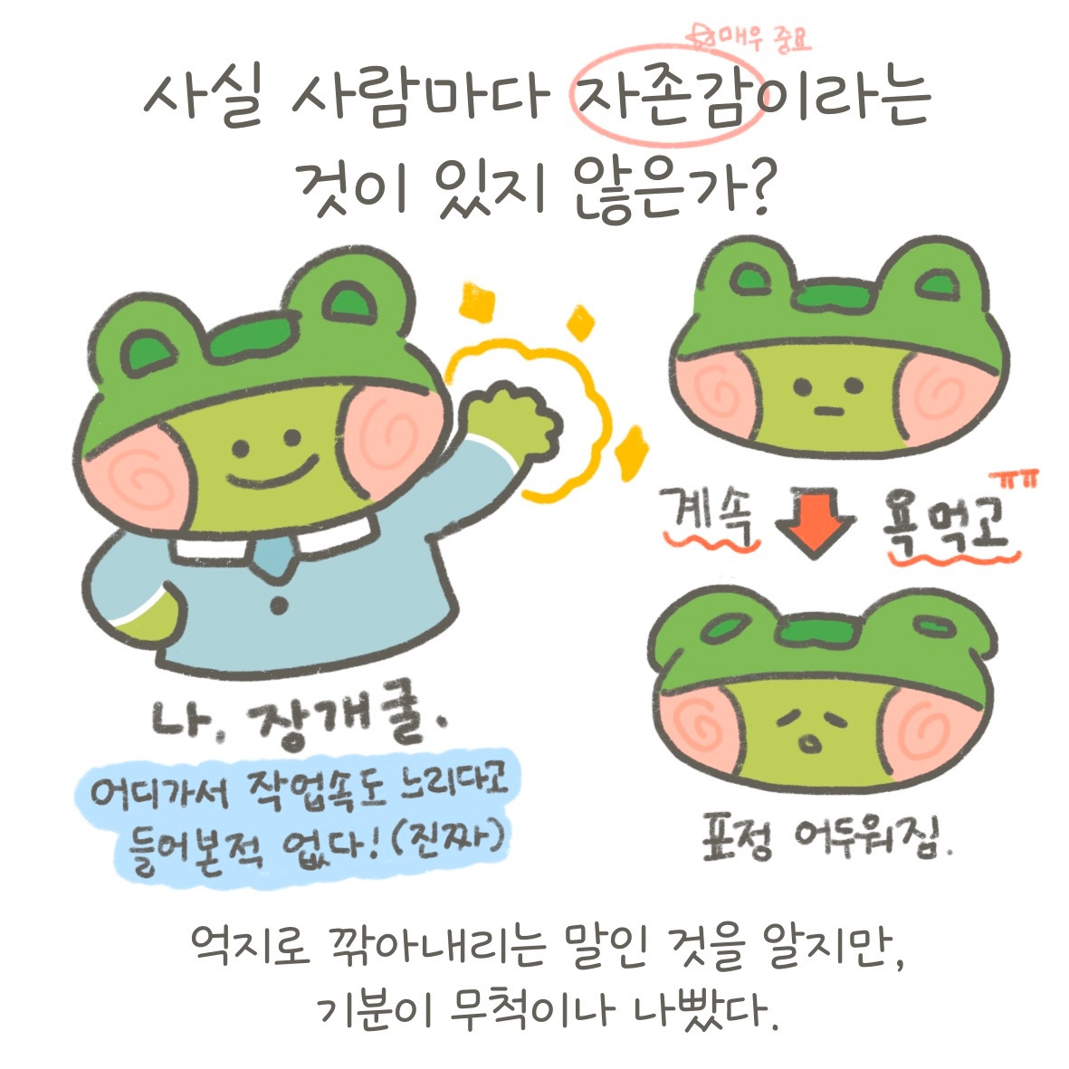 KakaoTalk_20231012_220230465_20.jpg