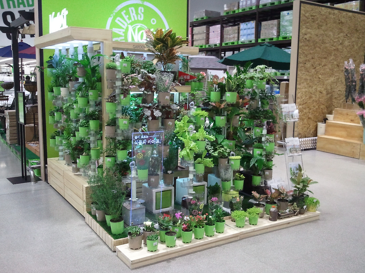 2011-04-10 09.13.15.jpg