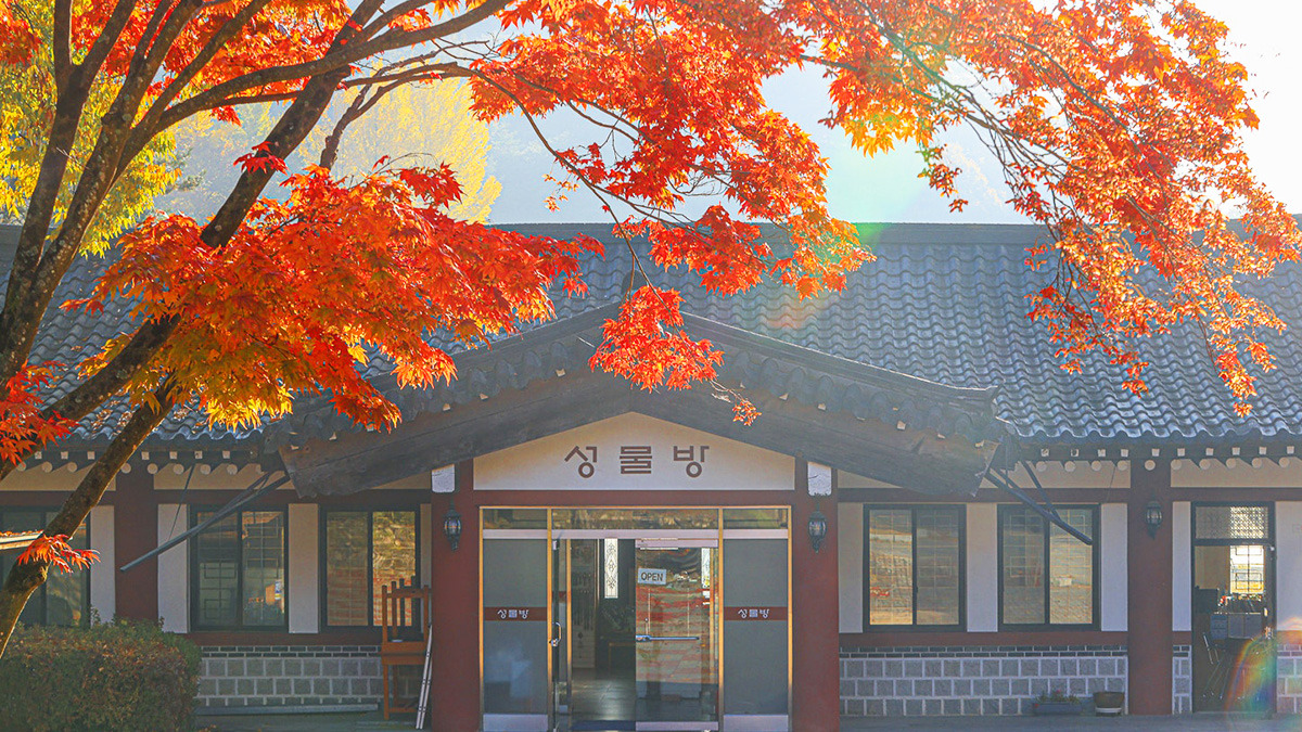 jecheon baelonseongji ga-eul2.jpg