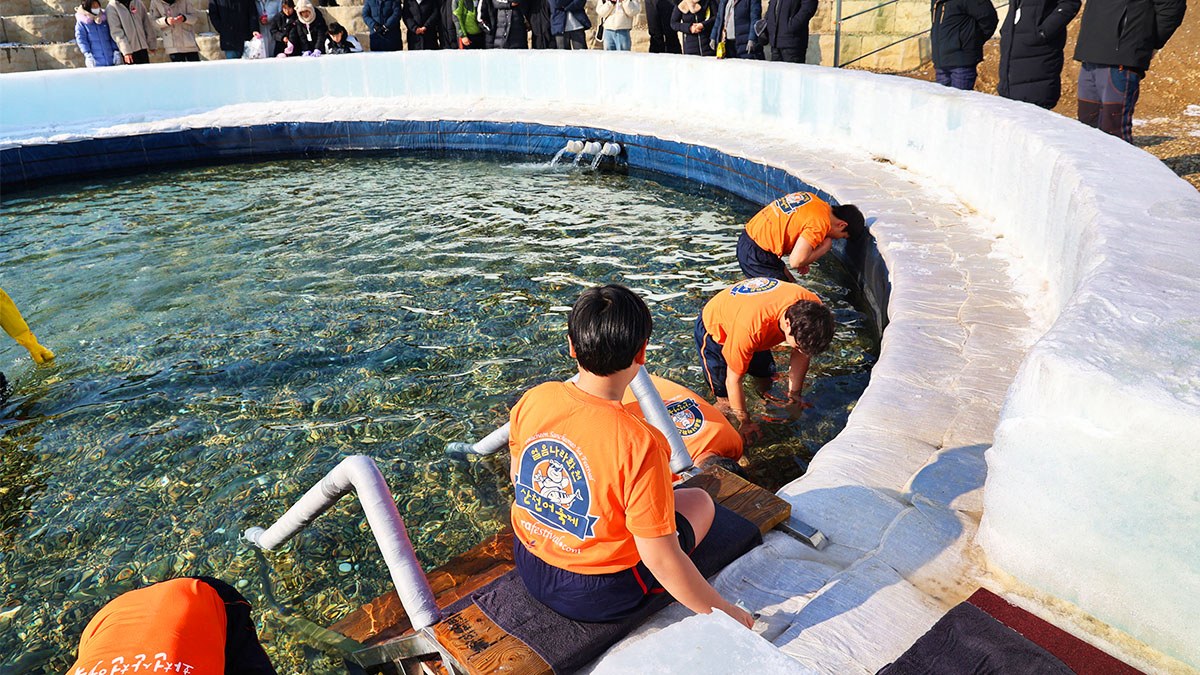 Hwacheon Sancheoneo Festival_1.jpg