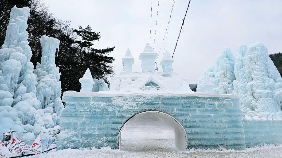 Cheongyang Alps Village Ice Festival4.jpg