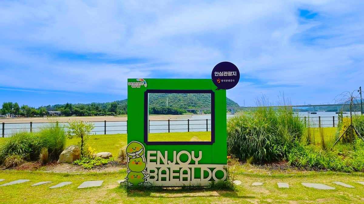 Baealdo-Waterside-Park-3.jpg