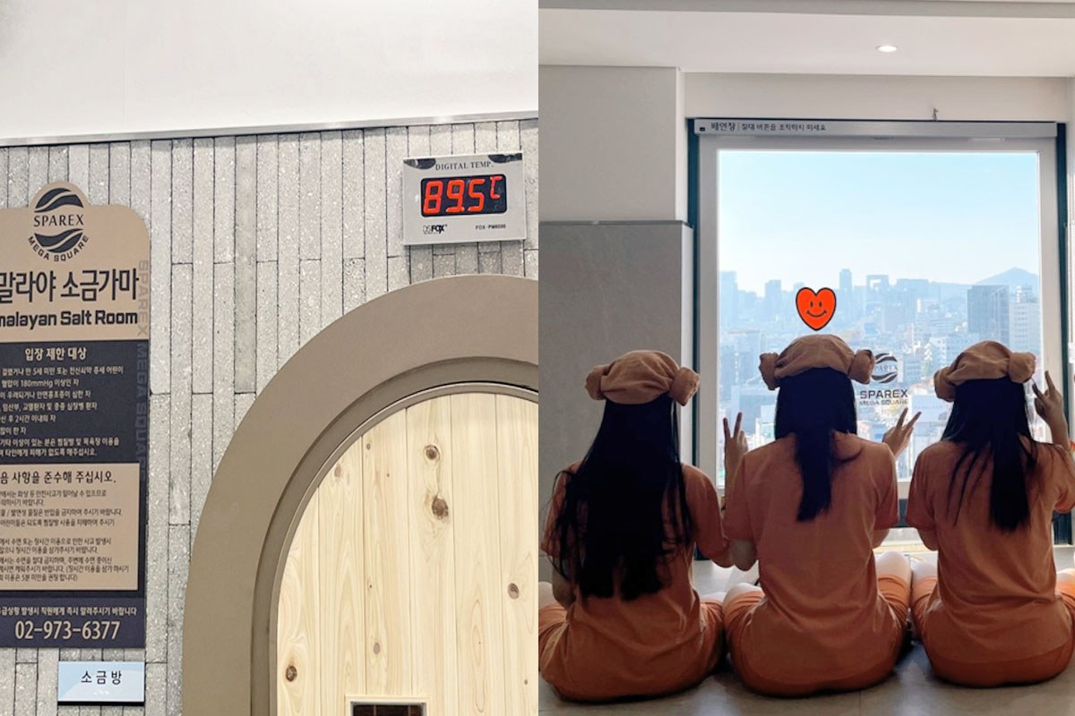 New-jjimjilbang-in-Seoul-7.jpg